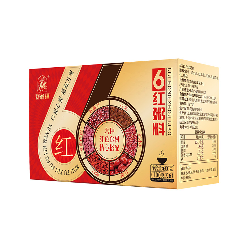 塞翁福  六红粥料 100g*6袋 杂粮 拿铁色（单位：盒）